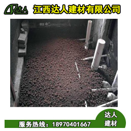 找陶粒商？想了解建筑陶粒價格，來達(dá)人建材！