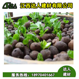 達(dá)人建材生產(chǎn)的陶粒可以種植所有花卉嗎？