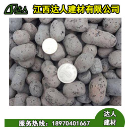在哪里可以買到陶粒？