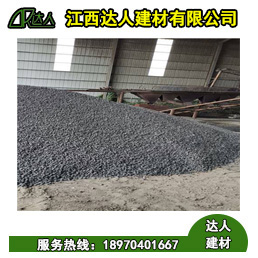 陶粒廠家_你知道陶粒與污水會發生什么物理反應？