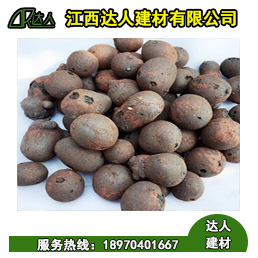 江西陶粒一方多少錢？江西陶粒廠家直接報價
