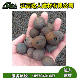 撫州陶粒廠家告訴您陶?；靥钚l生間的正確使用方法！