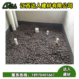 下沉式衛生間回填用陶粒還是水泥沙子？幸好裝對了！