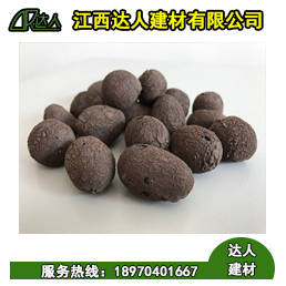 浙江輕質陶粒廠家告訴您為什么輕質陶粒不沉水？