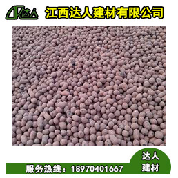 撫州陶粒廠家_建筑陶粒價格受哪些因素影響？