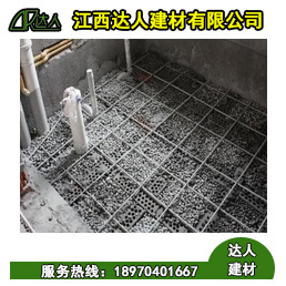 衛生間用陶粒回填卻還是會滲水？步驟做不對，怎么填白搭
