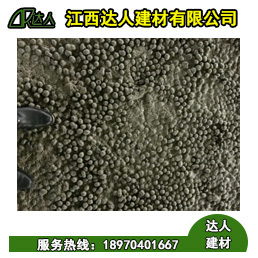 什么是陶粒混凝土？陶?；炷临F嗎？