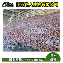 廬山市陶粒廠家 廬山市陶粒批發 廬山市陶?；靥钚l生間要多少錢