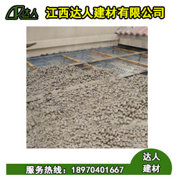 余干縣陶粒廠家、余干縣陶粒批發、余干縣陶?；靥钚l生間要多少錢