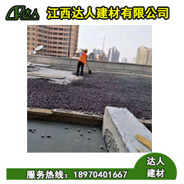 潘陽縣陶粒廠家、潘陽縣陶粒批發、潘陽縣陶?；靥钚l生間要多少錢