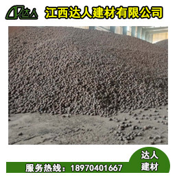 樂(lè)安縣陶粒廠家、樂(lè)安縣陶粒批發(fā)、樂(lè)安縣陶粒回填衛(wèi)生間要多少錢